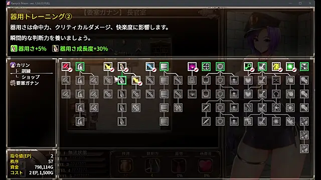 numunikutaso online show from 03.11.25