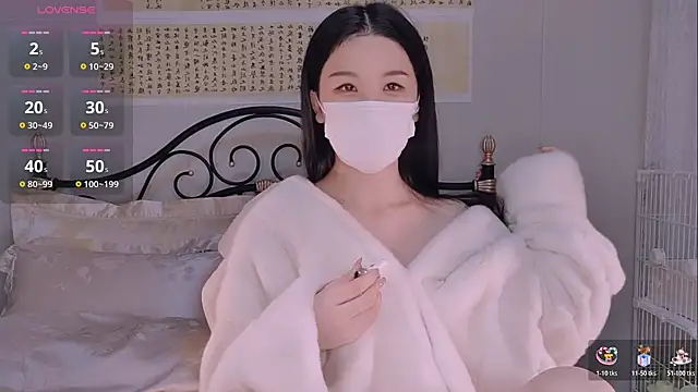 BingLin- online show from 11.14.25