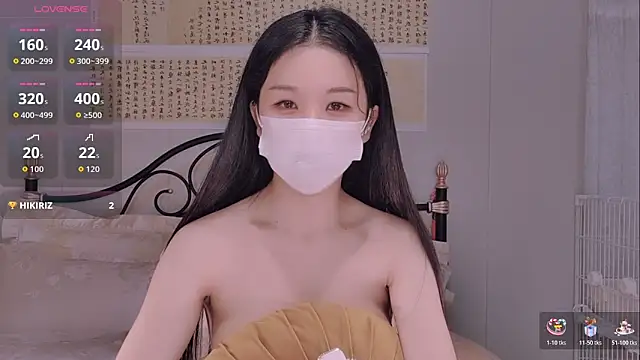 BingLin- online show from 11.22.25