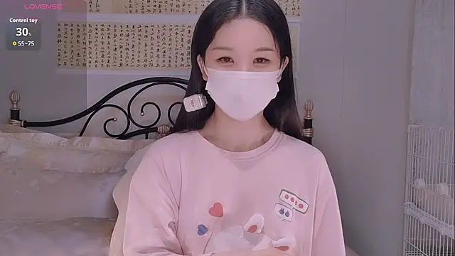 BingLin- online show from 11.23.25