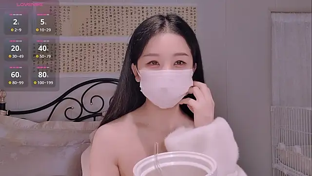 BingLin- online show from 11.27.25