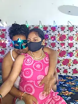 Snapshot of PeaCoooock chatting on 10.16.25 PeaCoooock online show from 10.16.25