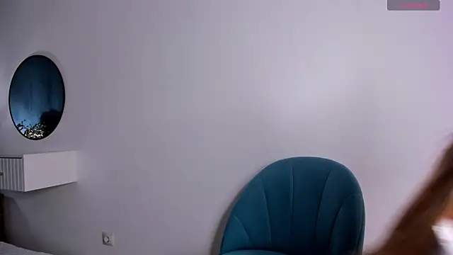 sincere shyness online show from 01.10.25