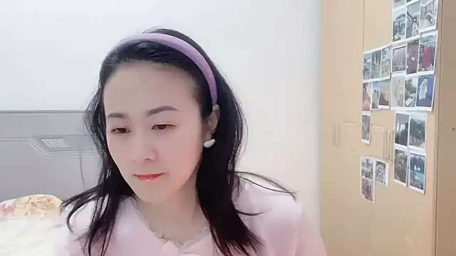 Snapshot of fanfan-FF chatting on 12.25.24 fanfan-FF online show from 12.25.24