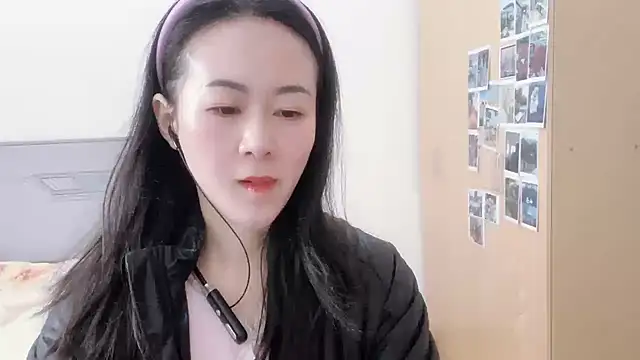 Snapshot of fanfan-FF chatting on 12.28.24 fanfan-FF online show from 12.28.24