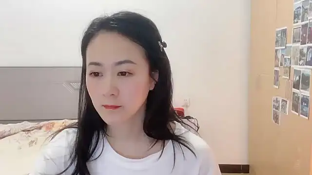 Snapshot of fanfan-FF chatting on 01.04.25 fanfan-FF online show from 01.04.25