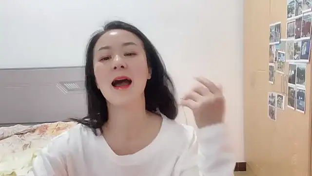 Snapshot of fanfan-FF chatting on 01.05.25 fanfan-FF online show from 01.05.25