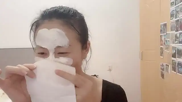 Snapshot of fanfan-FF chatting on 01.06.25 fanfan-FF online show from 01.06.25