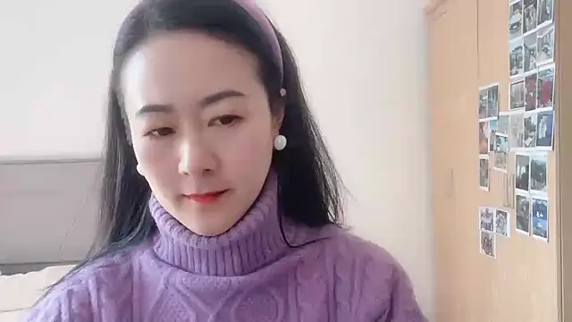 Snapshot of fanfan-FF chatting on 01.08.25 fanfan-FF online show from 01.08.25