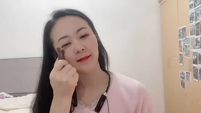 Snapshot of fanfan-FF chatting on 01.08.25 fanfan-FF online show from 01.08.25