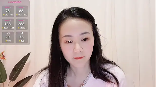 Snapshot of fanfan-FF chatting on 01.15.25 fanfan-FF online show from 01.15.25