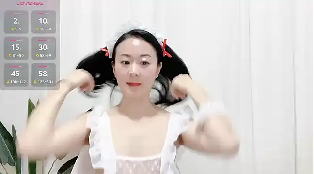 Snapshot of fanfan-FF chatting on 01.20.25 fanfan-FF online show from 01.20.25