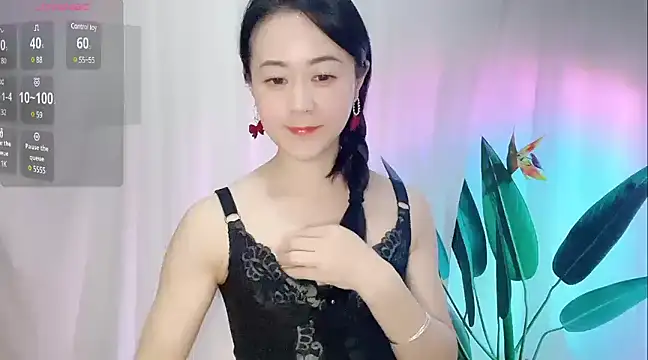 Snapshot of fanfan-FF chatting on 01.22.25 fanfan-FF online show from 01.22.25