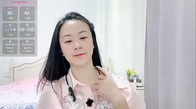 Snapshot of fanfan-FF chatting on 01.27.25 fanfan-FF online show from 01.27.25