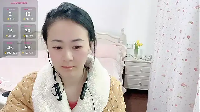 Snapshot of fanfan-FF chatting on 01.30.25 fanfan-FF online show from 01.30.25