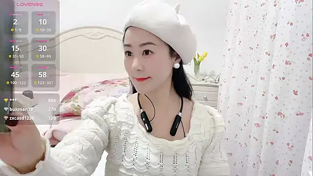 Snapshot of fanfan-FF chatting on 01.31.25 fanfan-FF online show from 01.31.25