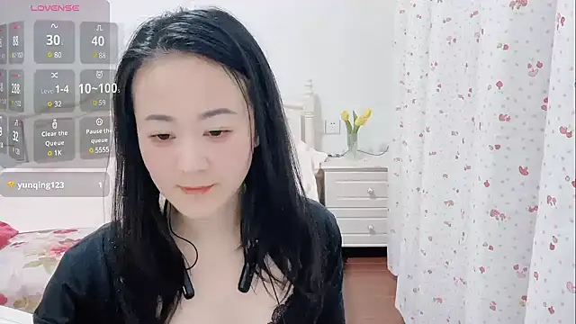 Snapshot of fanfan-FF chatting on 02.02.25 fanfan-FF online show from 02.02.25