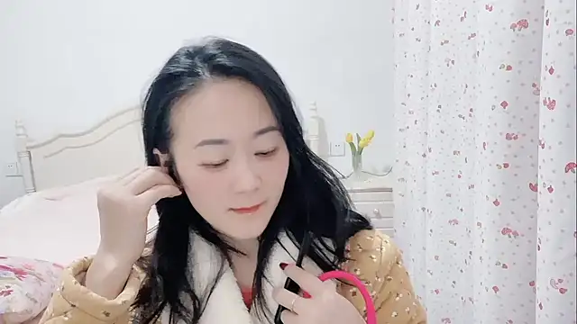 Snapshot of fanfan-FF chatting on 02.02.25 fanfan-FF online show from 02.02.25