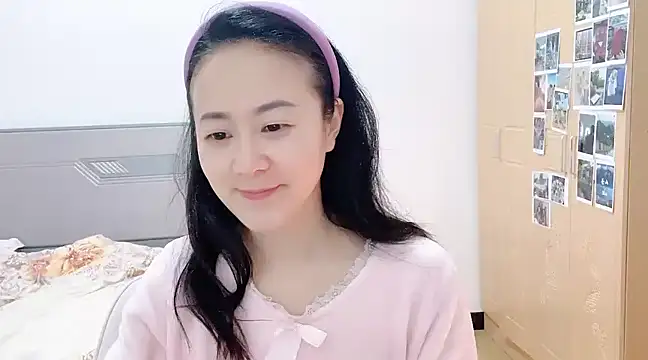 Snapshot of fanfan-FF chatting on 02.18.25 fanfan-FF online show from 02.18.25