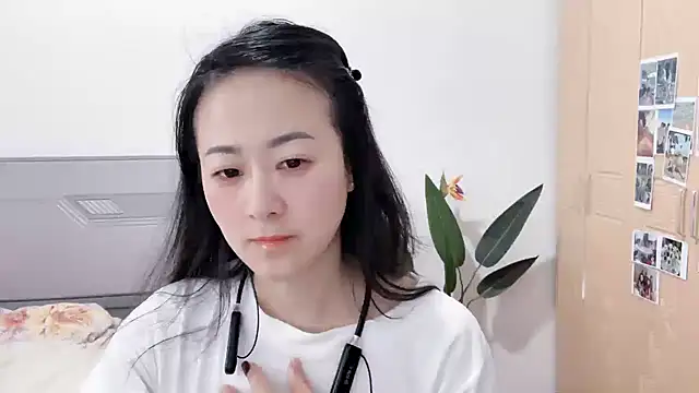 Snapshot of fanfan-FF chatting on 03.16.25 fanfan-FF online show from 03.16.25