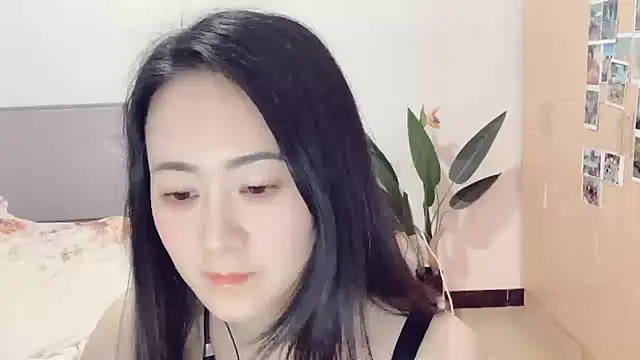 Snapshot of fanfan-FF chatting on 03.17.25 fanfan-FF online show from 03.17.25