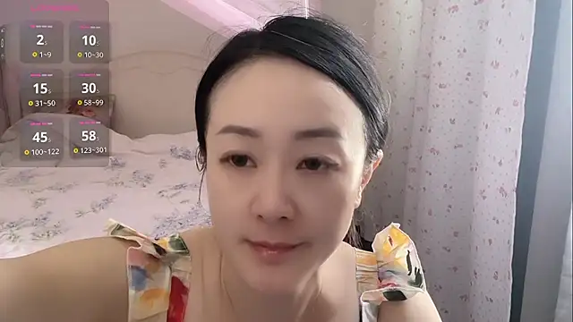 Snapshot of fanfan-FF chatting on 09.11.25 fanfan-FF online show from 09.11.25