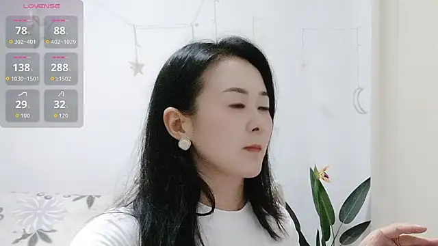 Snapshot of fanfan-FF chatting on 09.23.25 fanfan-FF online show from 09.23.25