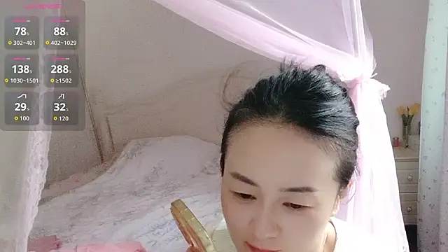 Snapshot of fanfan-FF chatting on 09.30.25 fanfan-FF online show from 09.30.25