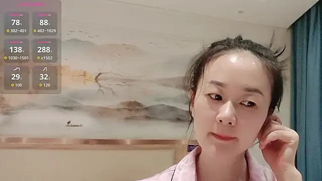 Snapshot of fanfan-FF chatting on 10.21.25 fanfan-FF online show from 10.21.25