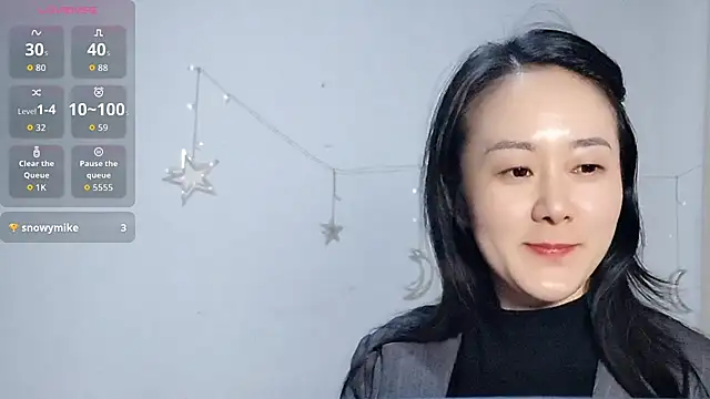 Snapshot of fanfan-FF chatting on 11.05.25 fanfan-FF online show from 11.05.25