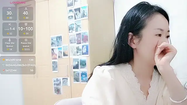 Snapshot of fanfan-FF chatting on 11.15.25 fanfan-FF online show from 11.15.25