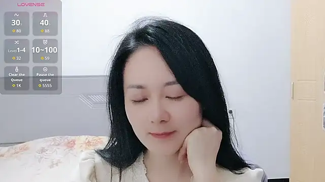 Snapshot of fanfan-FF chatting on 11.30.25 fanfan-FF online show from 11.30.25