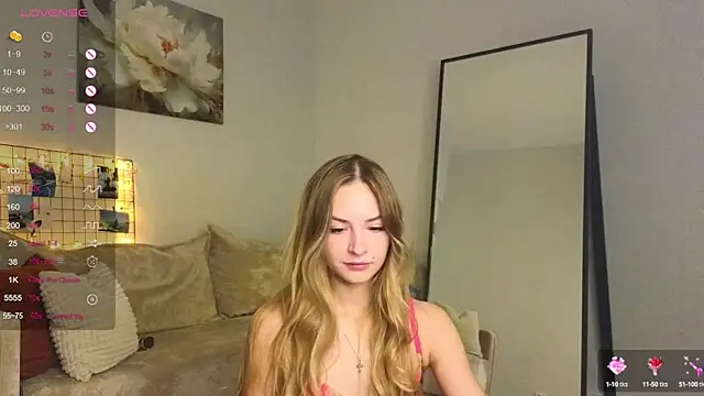 Snapshot of Soft_Eva chatting on 12.03.24 Soft Eva online show from 12.03.24