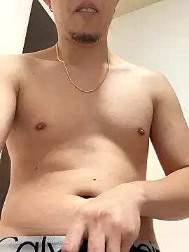 Snapshot of xxx_men chatting on 11.18.25 xxx men online show from 11.18.25