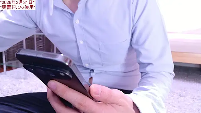 kintaman cum online show from 03.30.26