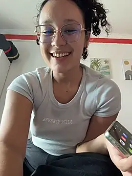 chunn liioo online show from 07.14.26