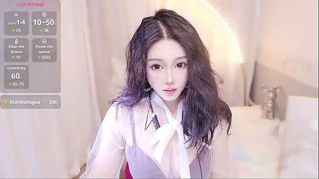 xiaoxiaoguaibao online show from 12.14.24