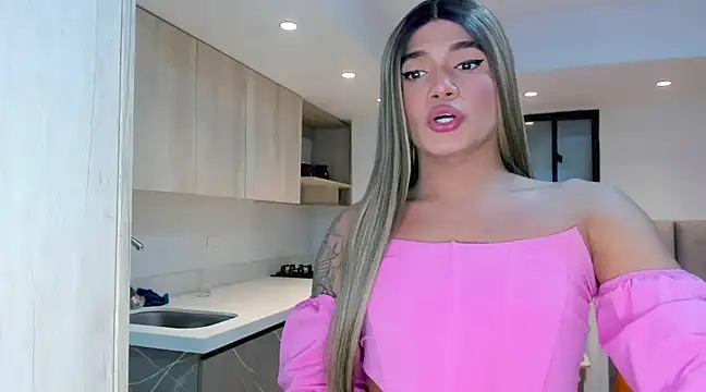 selfsuck trans online show from 12.06.24