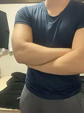 Snapshot of YU-KI00 chatting on 10.26.25 YU-KI00 online show from 10.26.25