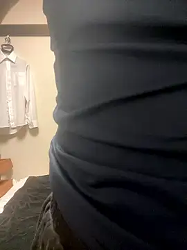 Snapshot of YU-KI00 chatting on 11.20.25 YU-KI00 online show from 11.20.25