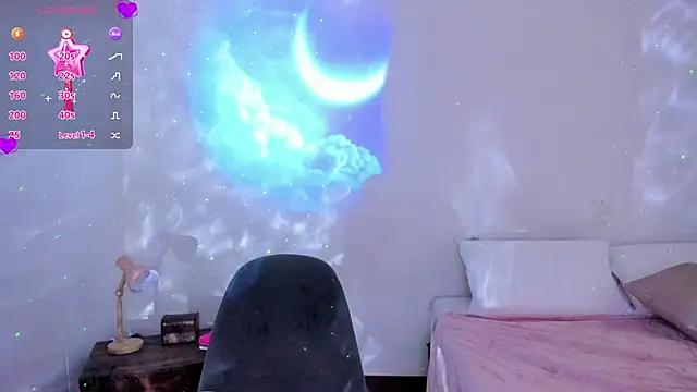 Snapshot of Emilyh_ chatting on 02.07.25 Emilyh online show from 02.07.25