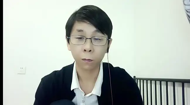 Snapshot of TGH521 chatting on 12.22.24 TGH521 online show from 12.22.24