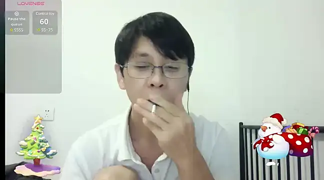 Snapshot of TGH521 chatting on 12.23.24 TGH521 online show from 12.23.24