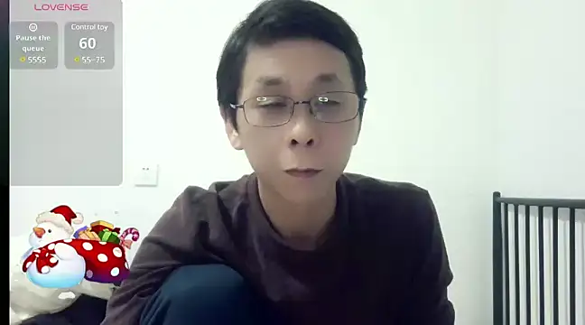 Snapshot of TGH521 chatting on 12.25.24 TGH521 online show from 12.25.24