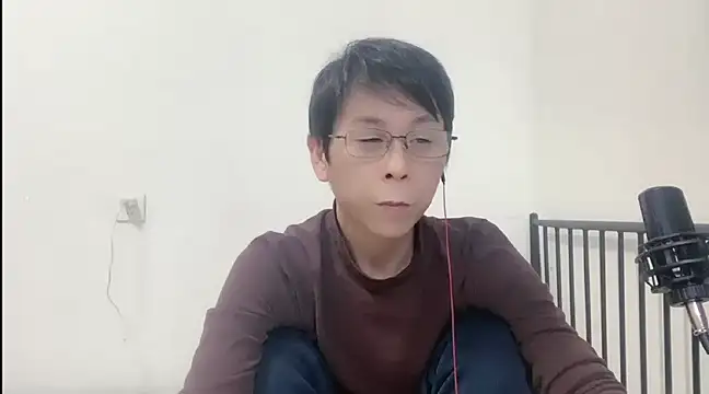 Snapshot of TGH521 chatting on 12.29.24 TGH521 online show from 12.29.24