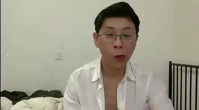 Snapshot of TGH521 chatting on 01.08.25 TGH521 online show from 01.08.25