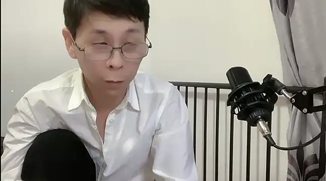 Snapshot of TGH521 chatting on 01.08.25 TGH521 online show from 01.08.25