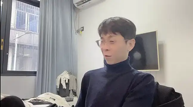 Snapshot of TGH521 chatting on 01.25.25 TGH521 online show from 01.25.25