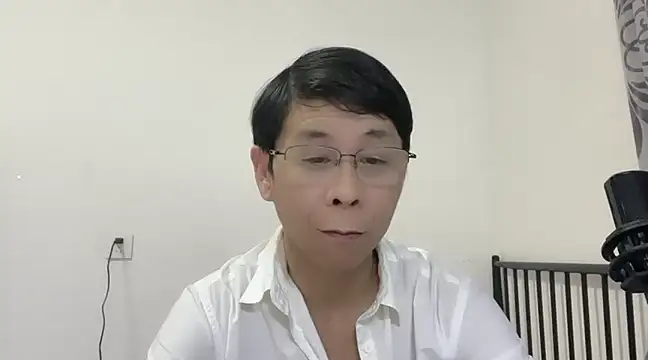 Snapshot of TGH521 chatting on 02.14.25 TGH521 online show from 02.14.25