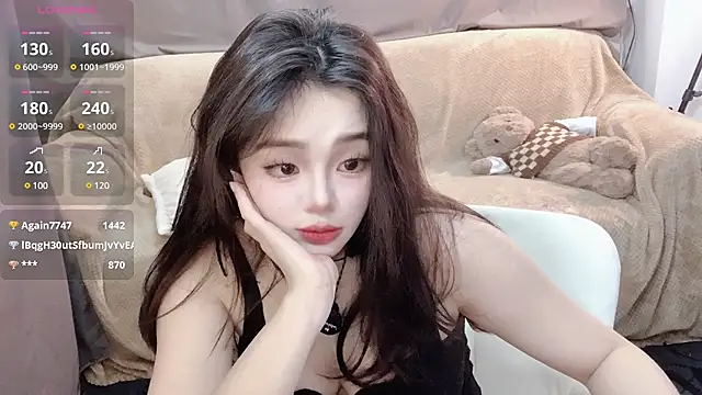 Snapshot of YIZHI_Koala chatting on 01.03.25 YIZHI Koala online show from 01.03.25